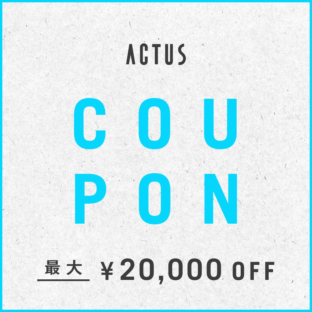 最大2万円OFFクーポンもれなく配布中！