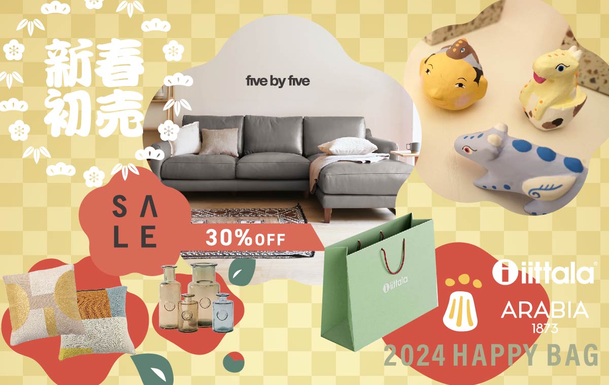 エフビヨンドの初売り＜2024/１.2(tue) START！＞