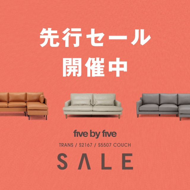 ｜2024 SALE｜five by five人気モデル先行SALE！