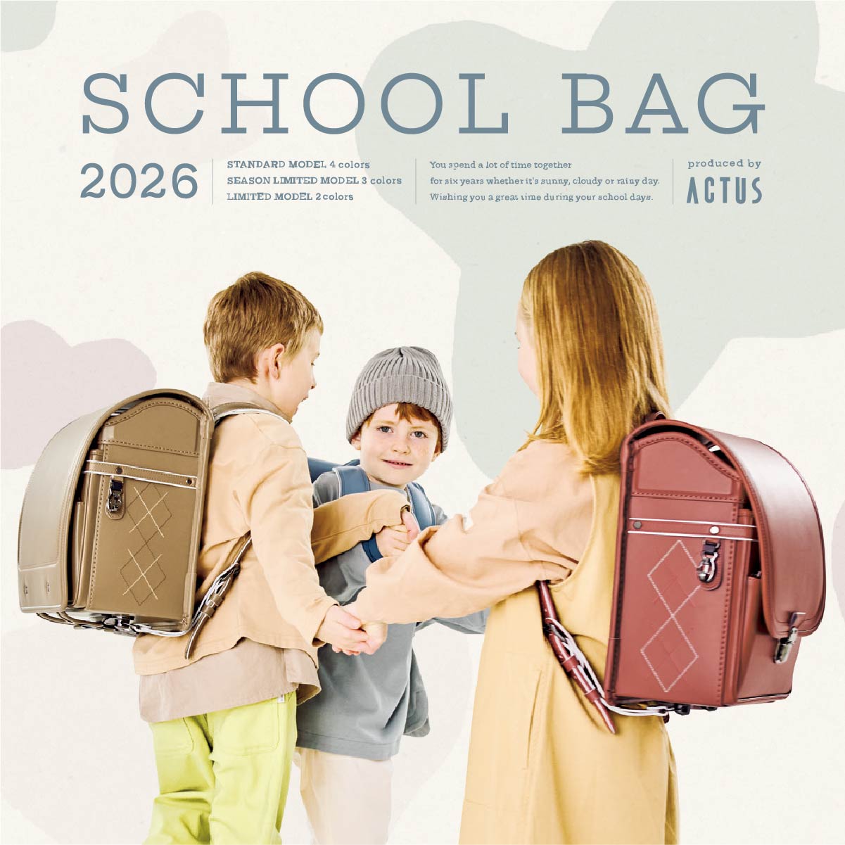 ＼SPECIAL OFFER／2026年ご入学 SCHOOL BAG ご予約START！