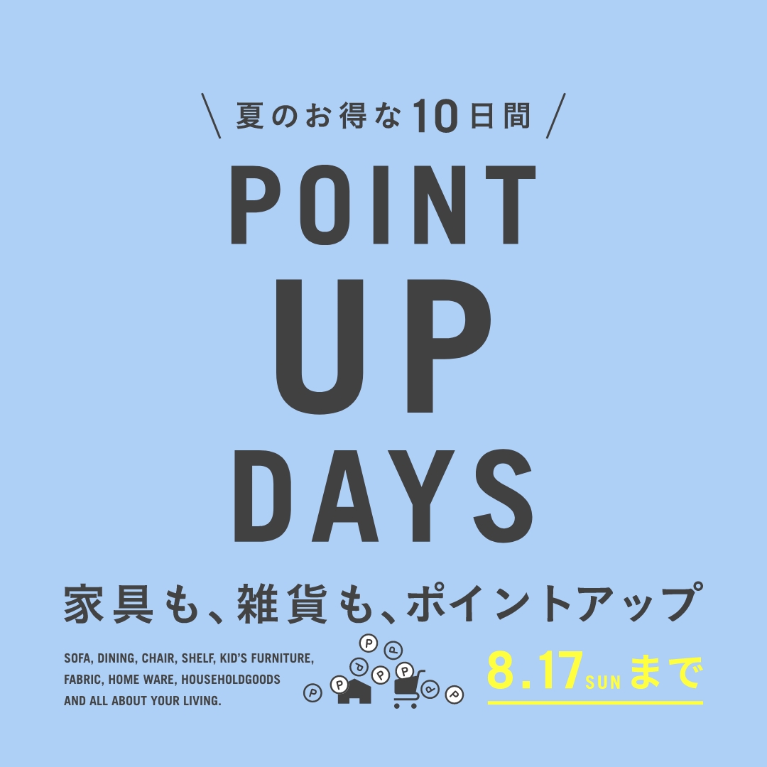＼F-BEYOND MEMBERS／POINT UP 10days!!