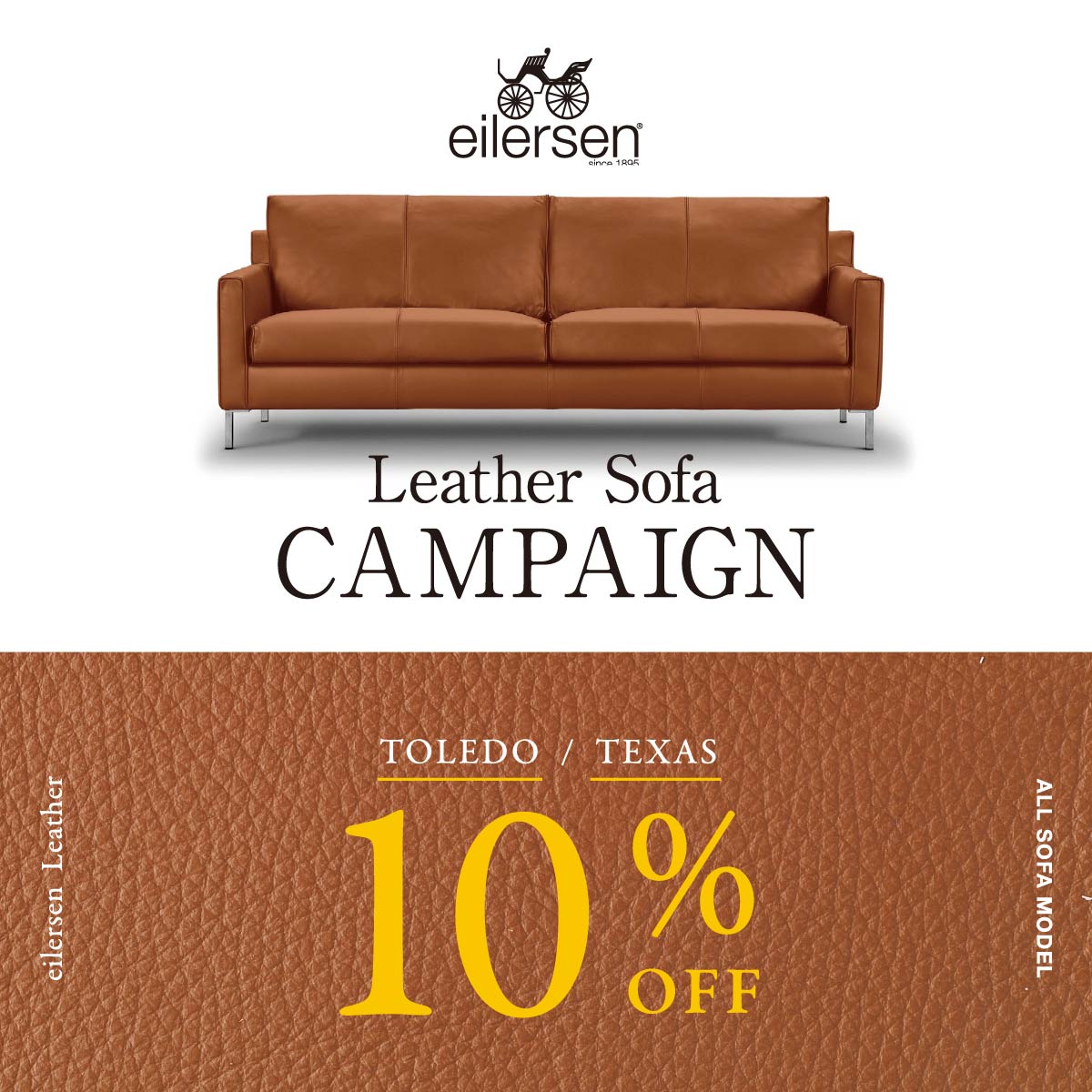 ＜期間限定＞レザー張地の TOLEDO or TAXAS ならアイラーセンのソファが10％OFF！